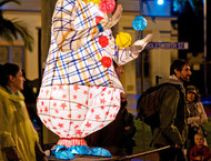 2014LLP-Natsky_075w-gallery846_Jan29084855.jpg image