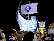 2014LLP-Natsky_105w-gallery846_Jan29085209.jpg image