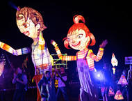 2014LLP-Natsky_121w-gallery846_Jan29085420.jpg image