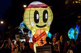 lantern-parade-yamato-takada-parade-participant-website-gallery1054_Mar21201530.jpg image